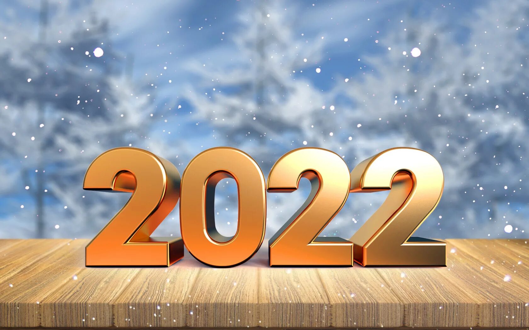 Новый год 2022 какого числа. Обои новый год 2022. цифры для нового года 2022. обои с новым годом 2022 на рабочий стол. цифры 2022 новогодние.