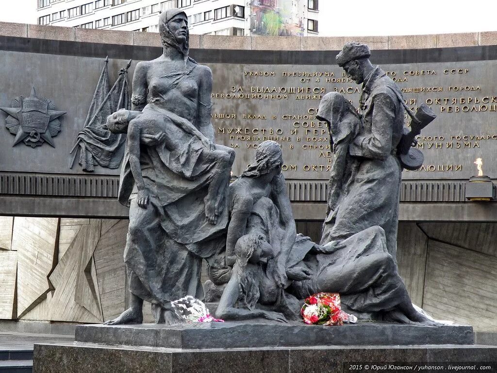 Памятник на площади победы в спб. Памятник героическим защитникам ленинграда на площади победы. Петербург памятники вов. Аникушин памятник героическим защитникам ленинграда. Мемориал героическим защитникам ленинграда в санкт-петербурге.