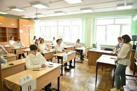 Первая сдача