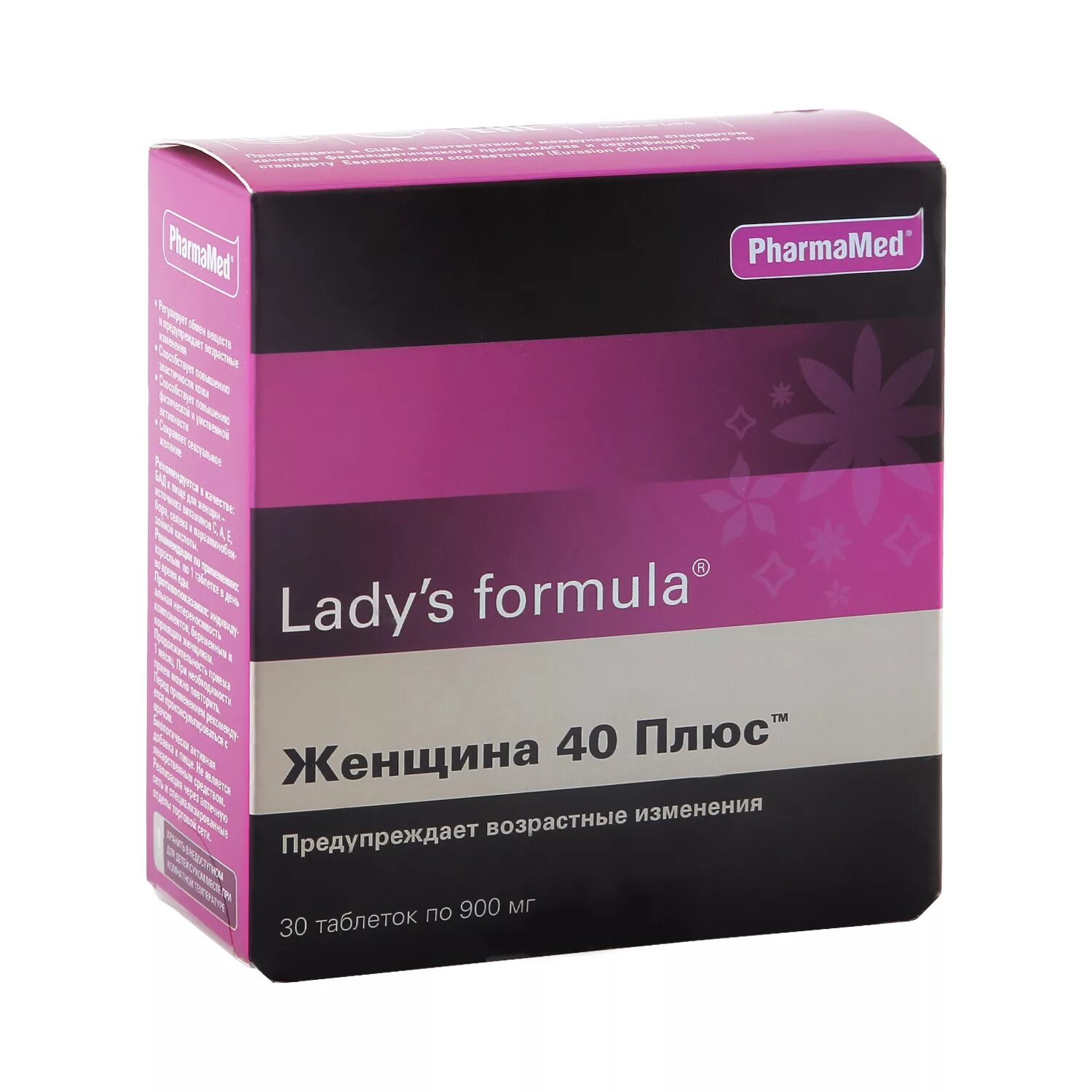 Витамин для женщин после 30 отзывы. Леди-с формула нестареющая кожа капс. №60. Lady's Formula (ледис формула). PHARMAMED Lady's Formula. Леди формула менопауза 30 табл.