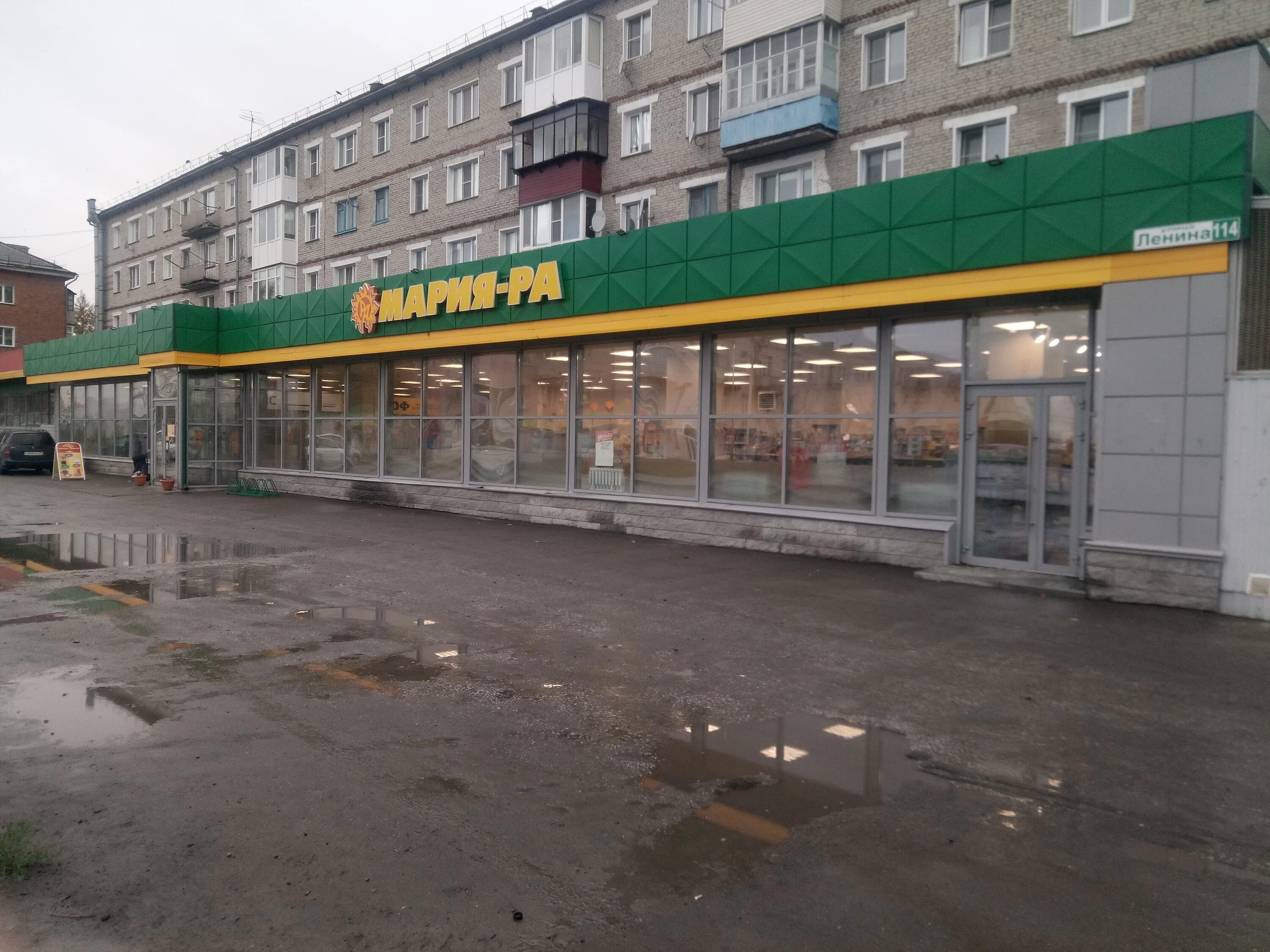 114б. ул ленина 114. ленина 114 ижевск на карте. ул ленина 114. ул ленина 114 ижевск на карте.