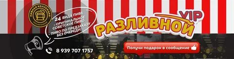 Юбилейный тольятти режим работы