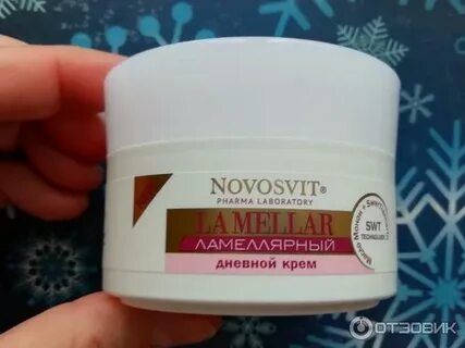 Ламеллярный крем это