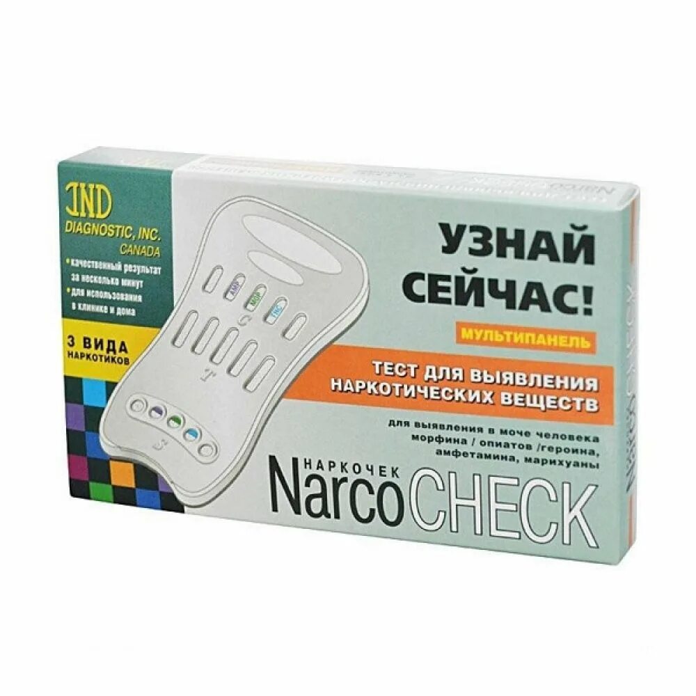 Тесто лайн. Наркочек мультипанель. Тест мультипанель Narcocheck. Narcocheck 5 видов наркотиков Narcocheck. Тест мультипанель наркочек 5 видов наркотиков.