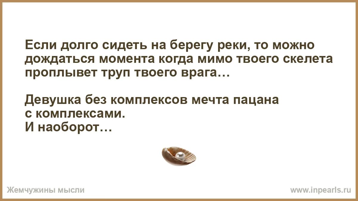 Я его дождусь. Дождаться можно. Я тебя дождусь. Девушка солдат. Дождаться можно.