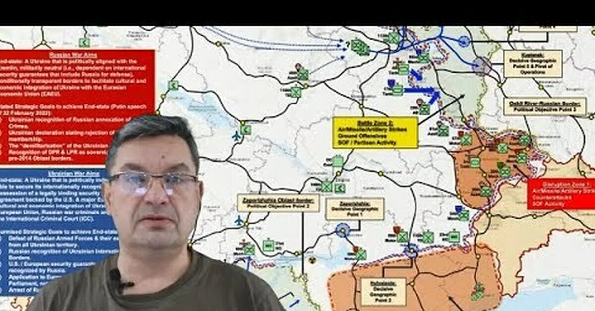Карта боевых действий на харьковском направлении. Новости с фронтов украины 15 05 2024. Новости с фронтов украины 15 05 2024. Новости с фронтов украины 15 05 2024. Новости с фронтов украины 15 05 2024.
