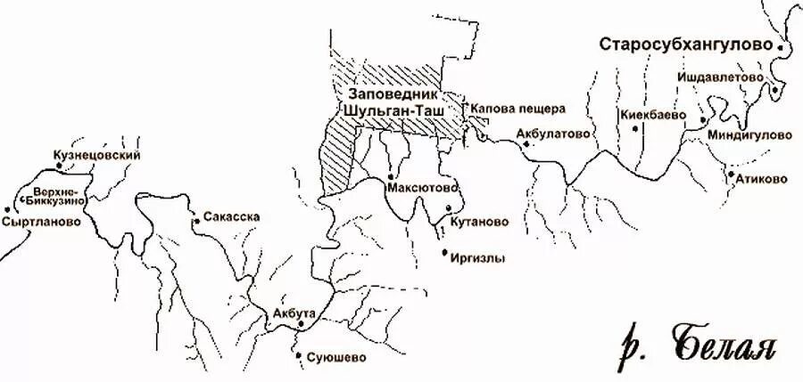 Какие реки впадают в белую. Сплав по реке белая Башкирия карта-схема. Схема реки белой в Башкирии. Река белая Башкирия на карте. Река белая Башкирия сплав маршрут.