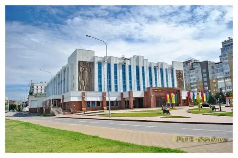 Дк нефтяник игра