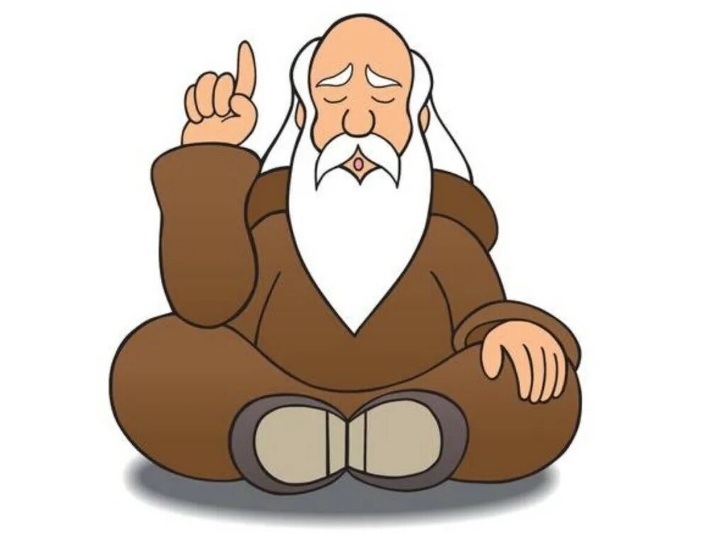 Притча дня православная. Преодоление трудностей. Хамец песах. Духовный учитель и ученик. Философские картинки.