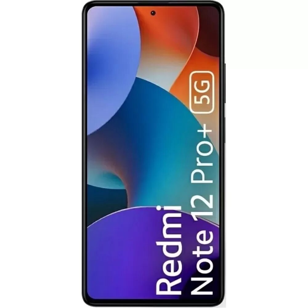Note 12 pro plus 5g. Note 12 pro plus 5g