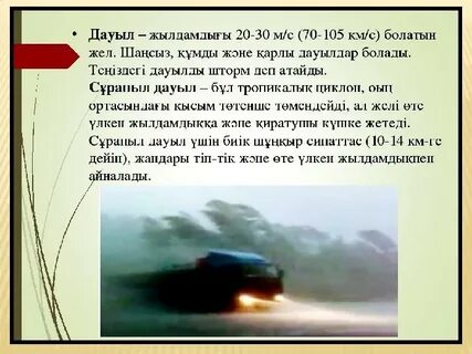 Miss Playboy ресейлік әйелдердің секс фотосуреттері