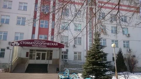 Ул пролетарская 155 оренбург