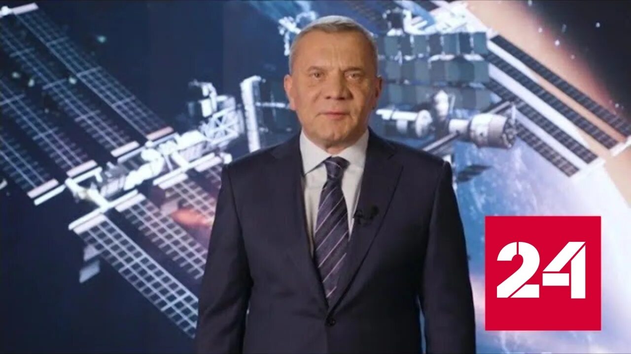 Новогоднее обращение Путина 2023. Глава Роскосмоса сейчас.