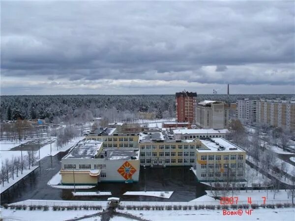 уфа черниковка школа 75. моу сош 75 черноголовка.