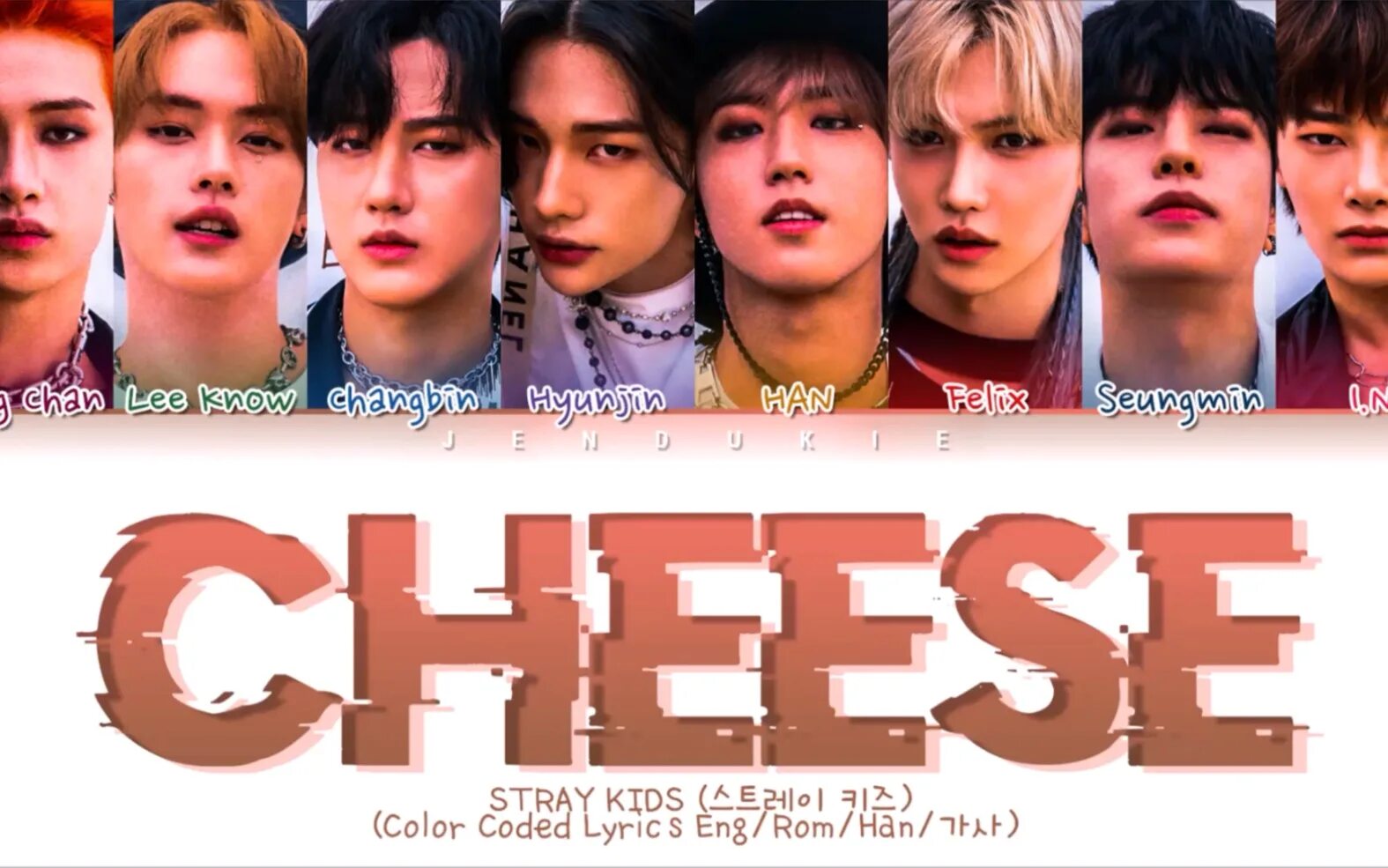 песня cheese stray. Stray kids cheese клип. песня cheese stray. Stray kids фотосессия cheese. стрей кид чиз.