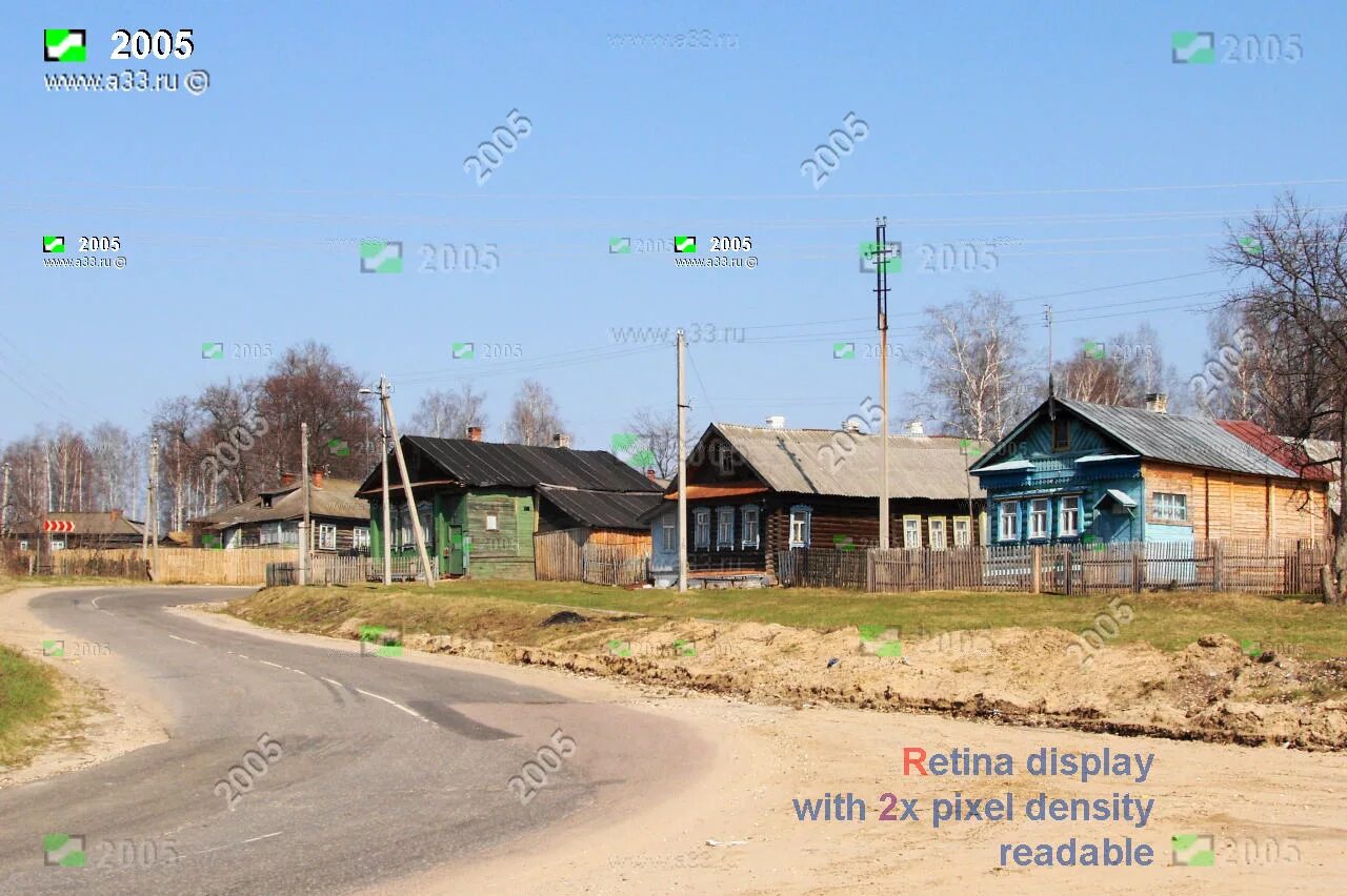 Погода село станки владимирская область. Погода село станки владимирская область. Погода село станки владимирская область. Погода село станки владимирская область. Погода село станки владимирская область.