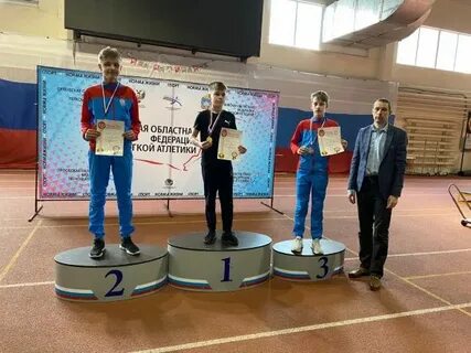 Атлетик орел