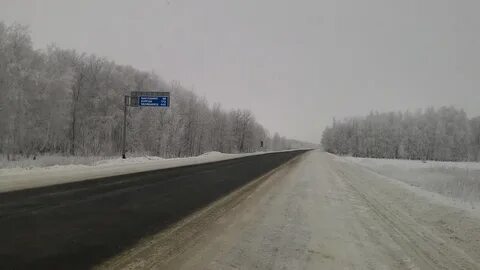 Рп5 курганская
