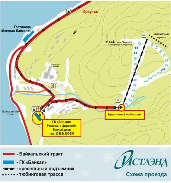 Проезд иркутск листвянка. Истлэнд листвянка горнолыжный комплекс. карта байкальского тракта иркутск. карта иркутск листвянка. канатная дорога листвянка байкал.
