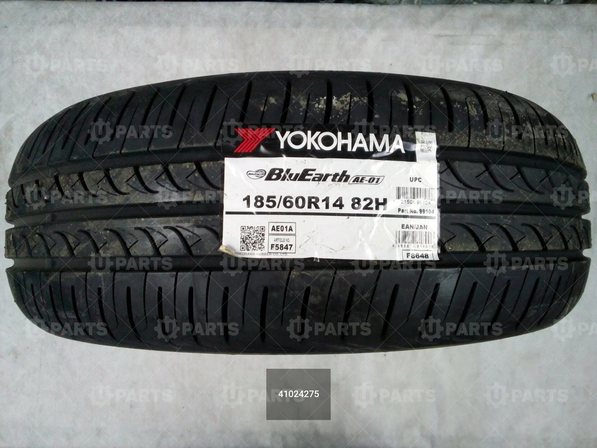 Yokohama BLUEARTH ae01. Yokohama 185 60 r14 BLUEARTH. Yokohama 185/60к13. Йокогама Блю арт 185/60 r14 ае01.