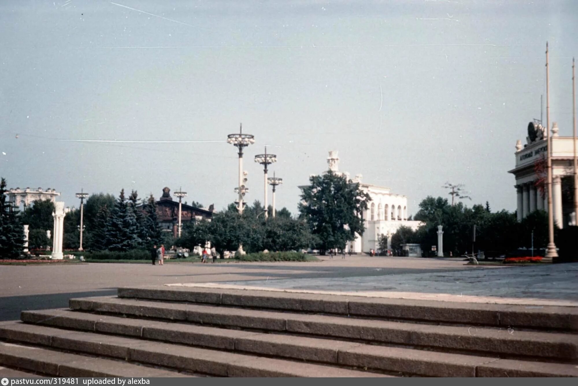 Площадь дружбы народов. Площадь дружбы народов Архангельск. Площадь дружбы народов СССР Архангельск. Площадь дружбы народов 1980. Площадь дружбы народов Ташкент.