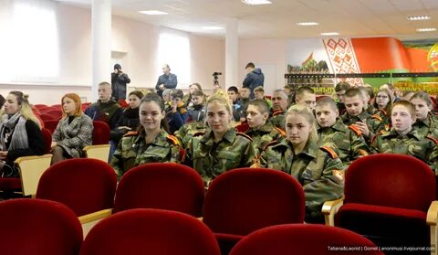 Университет гражданской защиты