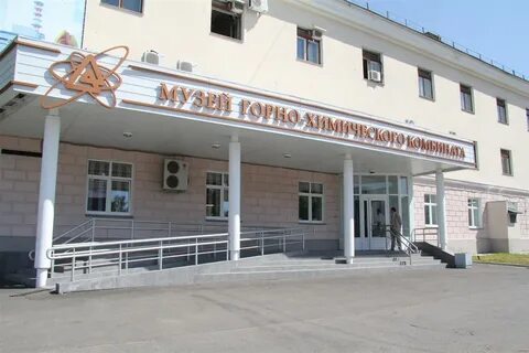 Сайт сюта железногорск красноярский