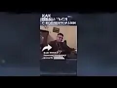 Коллекторов закроют