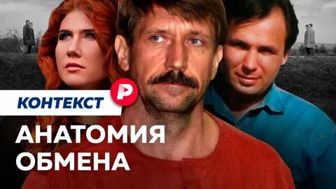Редакция пивоваров последний 2024