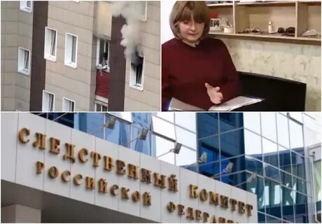 Комитет 15