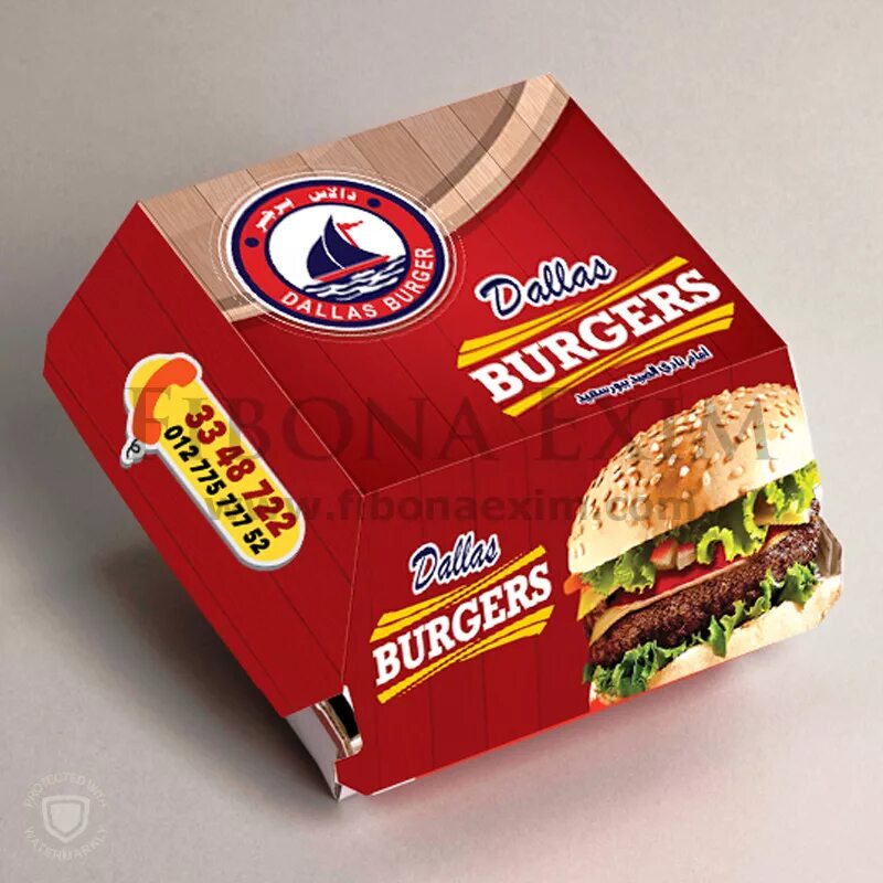 Коробка коровка. Коробка для бургера. Коробки для бургеров с логотипом. Бургер в коробочке. Коробки под гамбургер цветные.