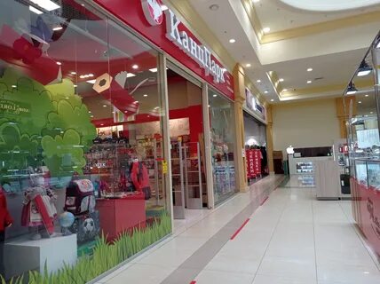 Канцтовары электросталь