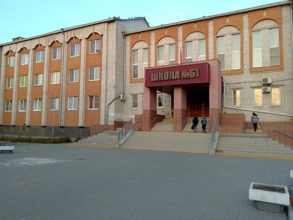 город астрахань школа габдуллы тукая 74 учителя. средние школы астрахани. школа 20 астрахань приволжье. военный городок астрахань школа 9. школа 34 астрахань.