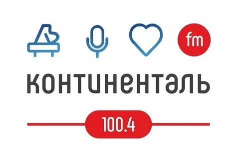 Слушать радио челябинска в прямом эфире