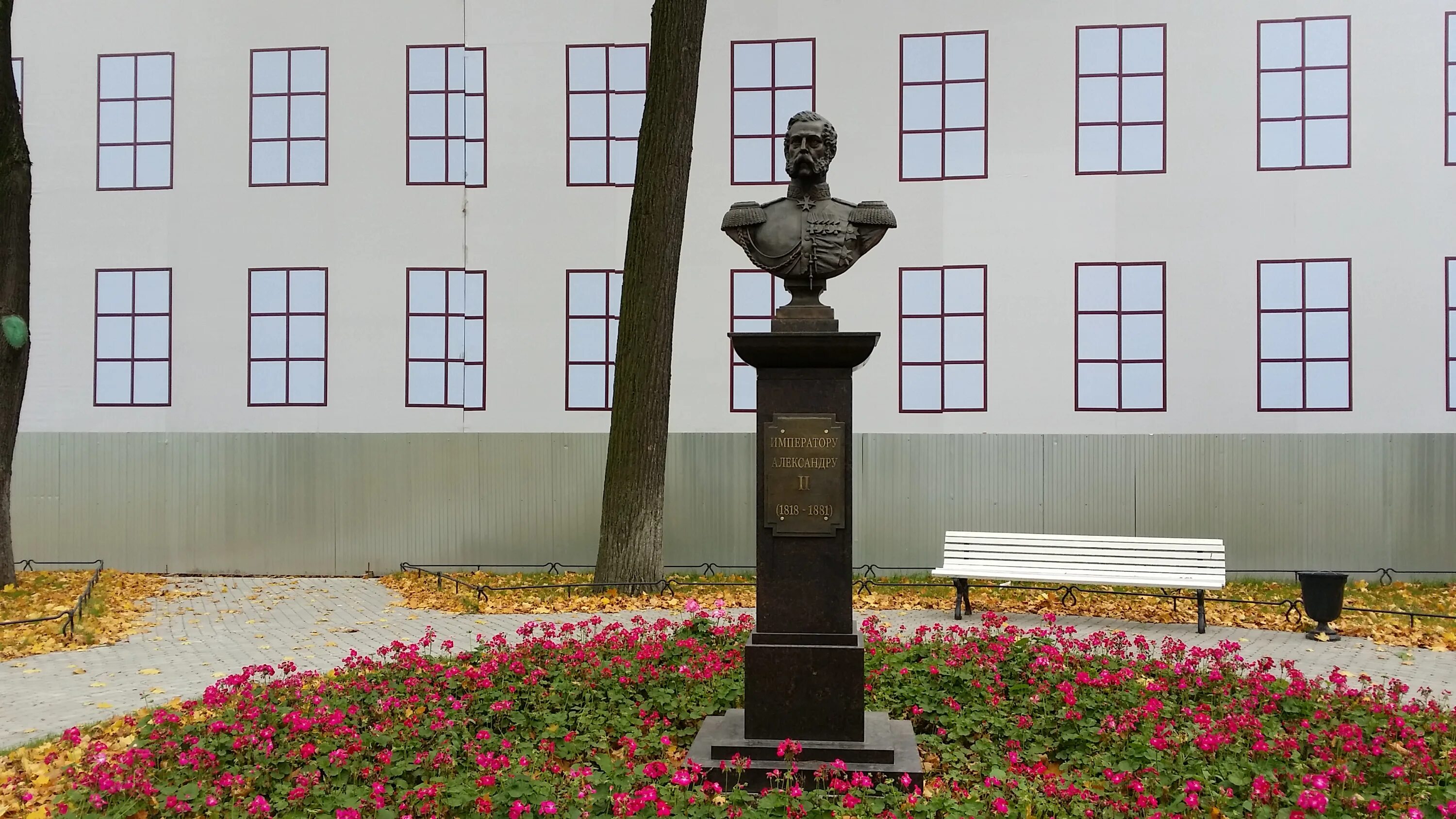 Памятник, бюст монумент ф.а.Бруни в СПБ. Памятник александру александрову