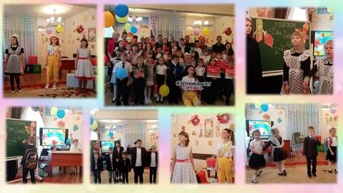 Детский дом дружба прокопьевск