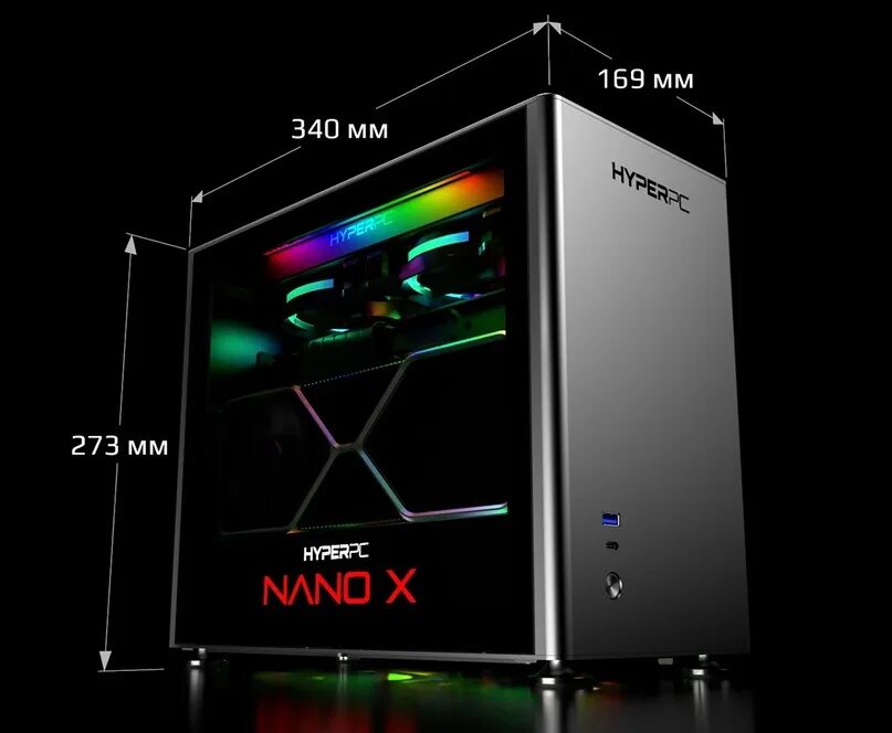 Hyper os не работает. Nano x Hyper PC. Игровые холодильники от ХАЙПЕР ПС. Корпус ХАЙПЕР Икс 2019 года. Темы ХАЙПЕР ОС Сяоми.