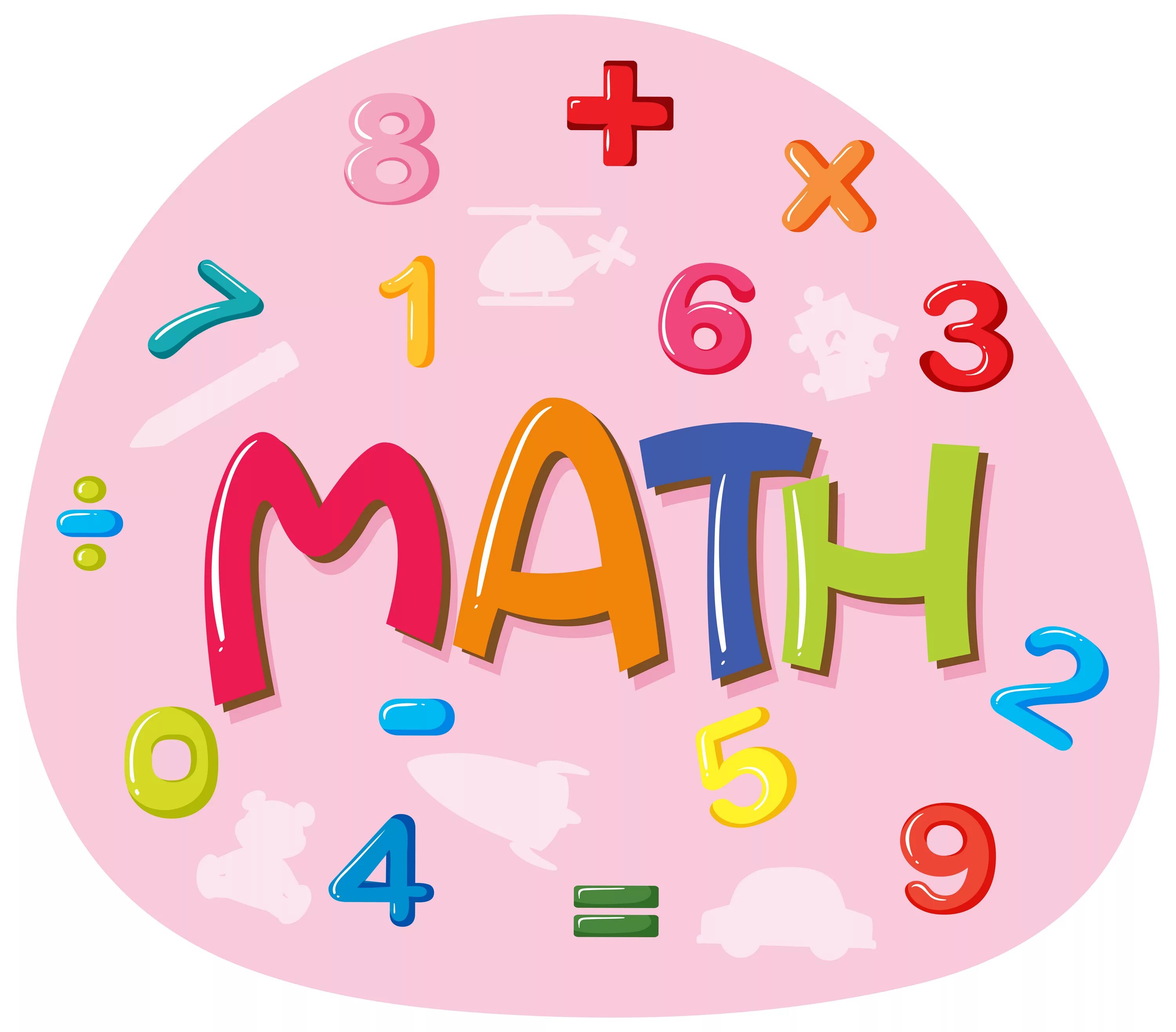 Https math. Математические Стикеры. Стикеры для математики. Математика надпись. Математическая открытка.