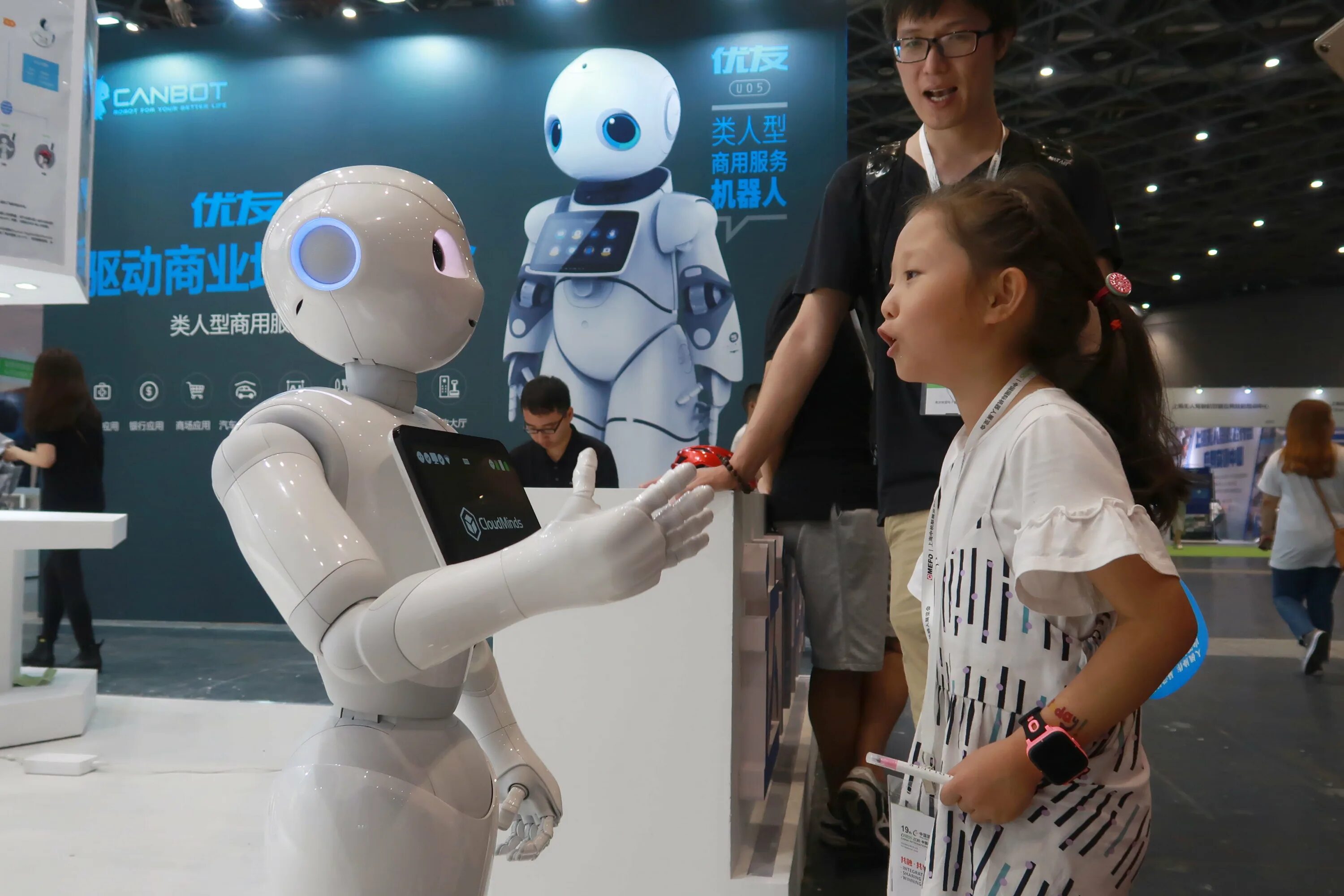 Включи новый робот. Робот. Робот с искусственным интеллектом. Современные роботы с искусственным интеллектом. Высокотехнологичный робот.