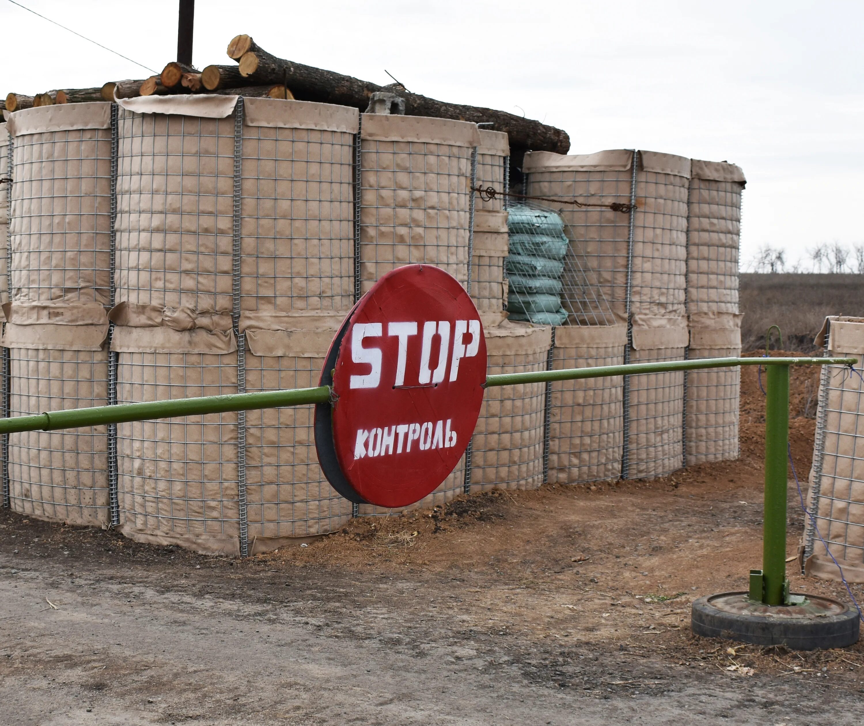 Гнт-2 габион военные. Гнт-2 габион. Габион насыпного типа гнт-2. Габионы hesco bastion. Гнт-1 габион.
