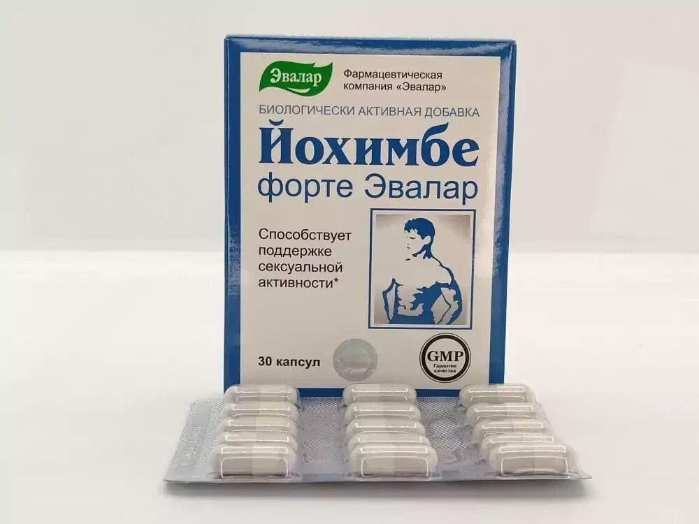 Йохимбе форте капс. Йохимбе форте эвалар для мужчин. Йохимбе форте капс отзывы. Йохимбе форте капсулы 30шт. Йохимбе форте.