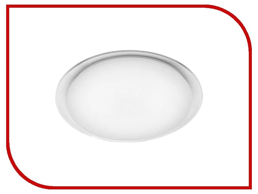Shiny светильник. Светильник светодиодный сатурн 25w. saturn 60w r-555-shiny-220v. светильник сатурн 60w. saturn 25w r-405-shiny-220v.