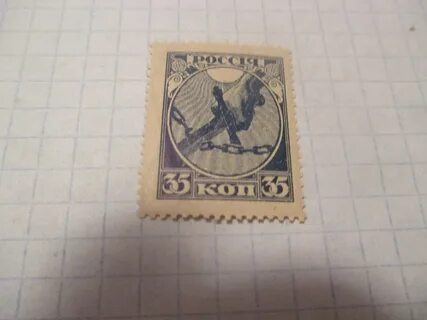 1 рубль 35 копеек