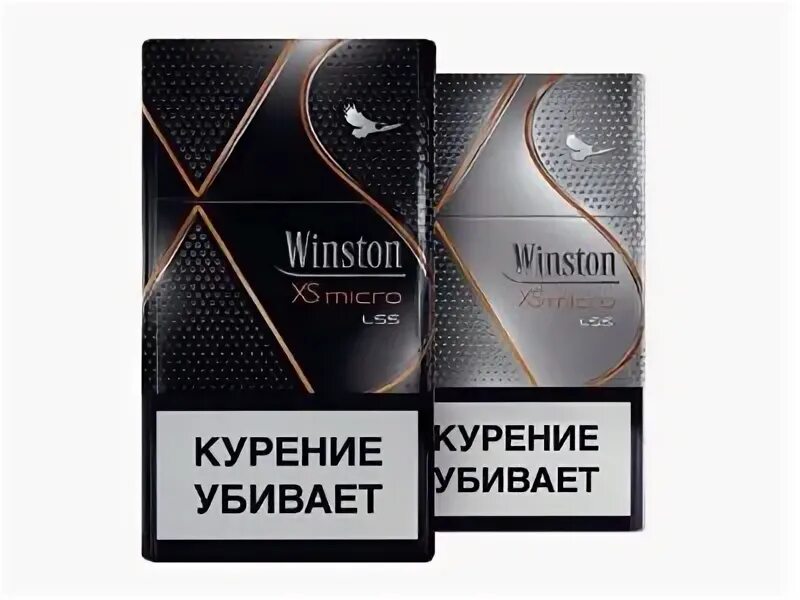 Сигареты винстон xs blue. Сигареты винстон икстайл синий. Winston xs compact plus blue. Winston xs arctic. Винстон xs сильвер.