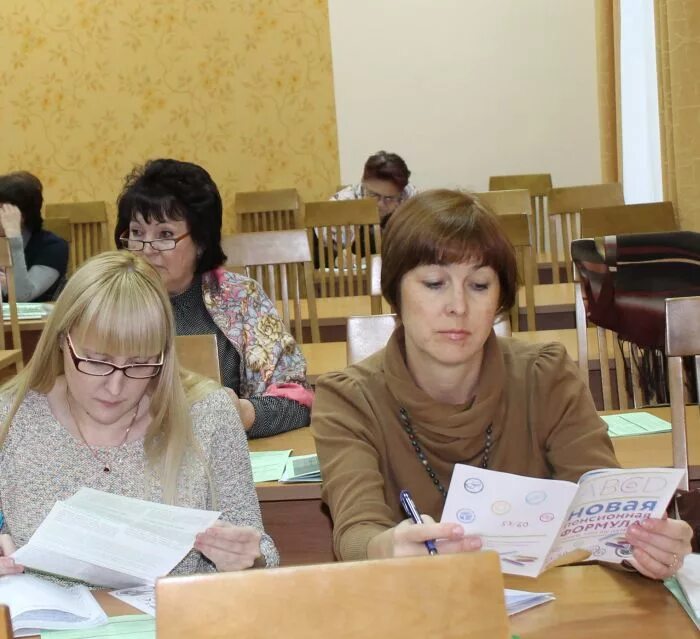 Пенсионный фонд нижневартовска сайт. Пенсионный фонд Нижневартовск.