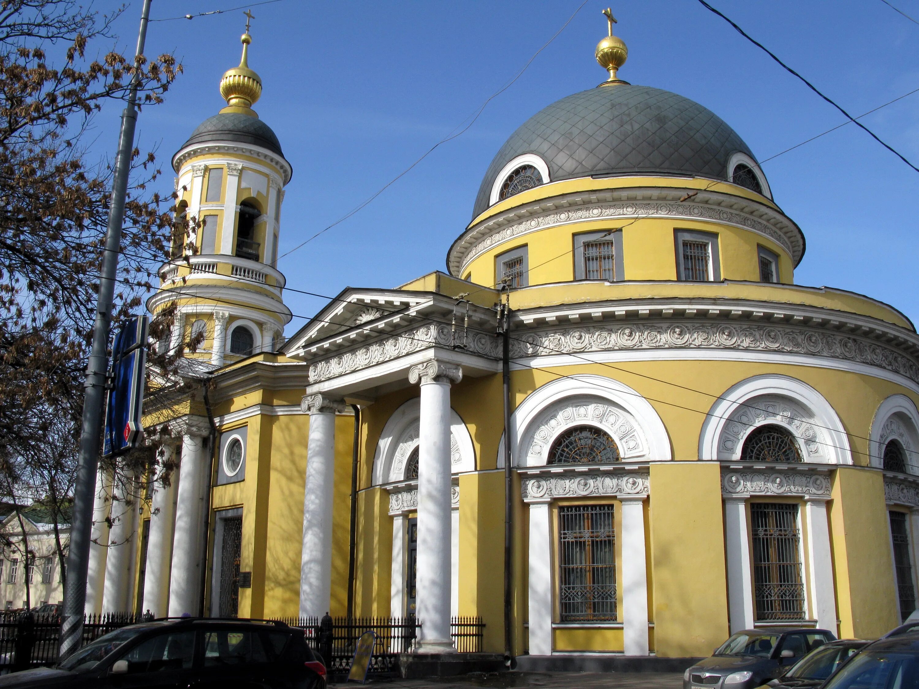 Храм иконы божией матери всех скорбящих радость на большой ордынке. Храм иконы божией матери «всех скорбящих радость» (курск). Храм на большой ордынке в москве. Церковь иконы всех скорбящих радость на ордынке. Храм иконы божией матери «всех скорбящих радость» (минск).