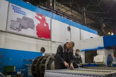 Элсиб новосибирск