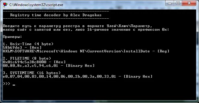 Hex decode. Hex decode