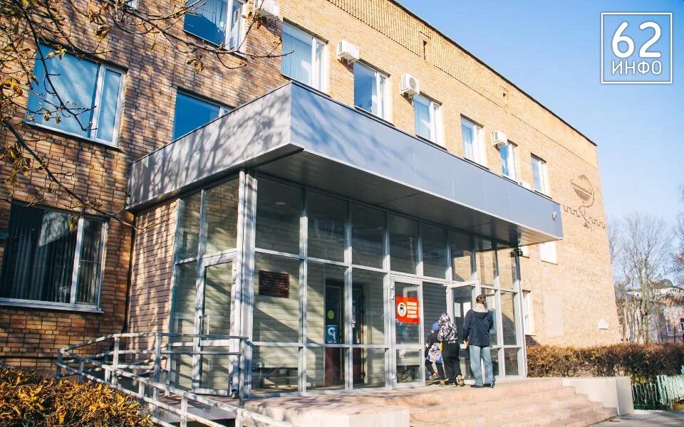 Больница на свободе 66 рязань. Одкб им дмитриевой. Одкб рязань свободы. Город рязань улица свободы 66. Улица свободы 66 рязань.