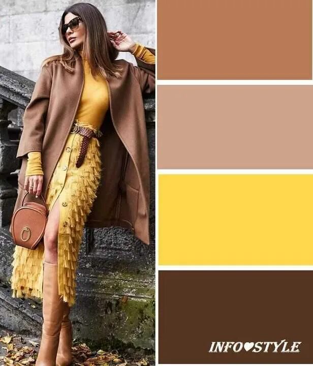 Песочный цвет какими цветами сочетается. Сочетание цветов горчичный. Цветовые сочетания в одежде. Сочетание с желтым. Сочетание с коричневым.